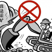 盜采砂石牟利！假意對地塊進行平場 實際持續(xù)非法采礦兩年之久