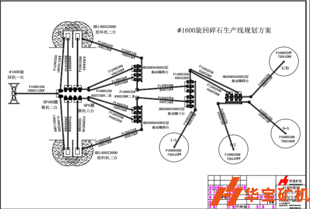 8圖片1